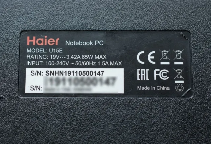 Шильдик ноутбука Haier с полной моделью