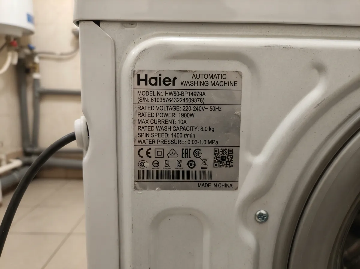 Где найти модель стиральной машины Haier на шильдике