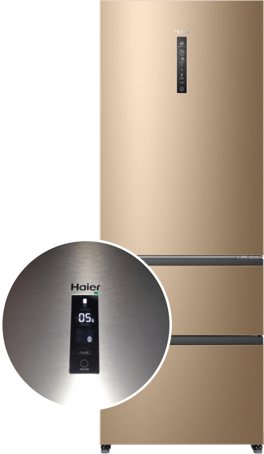 Не выключается холодильник Haier, экран работает